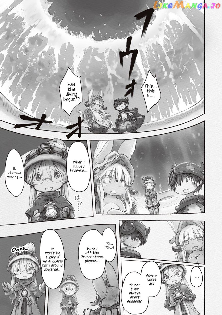 Made in Abyss, Chapter 39 image 05